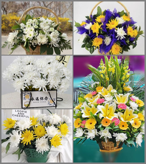 贵州毕节市大方县牛场乡方井村白事提篮配送